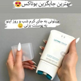 پاورلیفتینگ غلطکدار لاکچری کوین | لیفتکننده و سفتکننده پوست صورت و بدن | ۱۲۰ میل