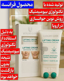 پاورلیفتینگ غلطکدار لاکچری کوین | لیفتکننده و سفتکننده پوست صورت و بدن | ۱۲۰ میل