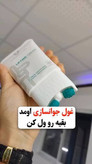 پاورلیفتینگ غلطکدار لاکچری کوین | لیفتکننده و سفتکننده پوست صورت و بدن | ۱۲۰ میل