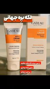کرم ویتامین C بیوممتیک گاتیو ایتالیا اصل و تضمینی | ترمیمکننده، شفافکننده و لکهبر پوست | ارسال مستقیم از نمایندگی | ویتامین C، ۴۰ میل